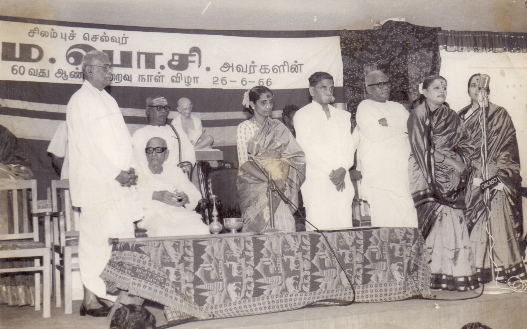 தலைவர்களுடன் புகைப்படம்
